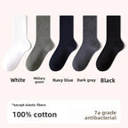 The Kelso Crew Socks