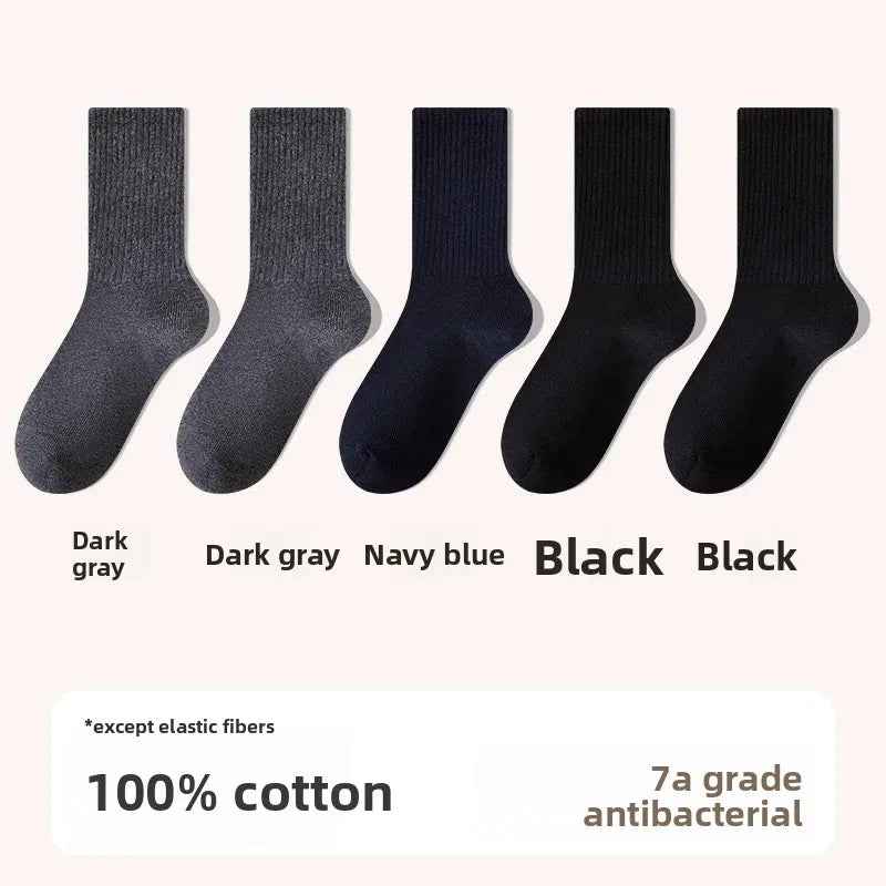 The Kelso Crew Socks