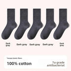 The Kelso Crew Socks