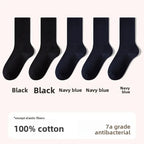 The Kelso Crew Socks